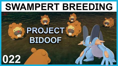 what pokemon can breed with swampert.